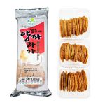 SoyBeanDeli Oven-Baked Onion Snack 130g – Light & Crispy Korean Healthy Snack | Made with Fresh Korean Onions | Not Fried, Low Oil _ Made in KOREA